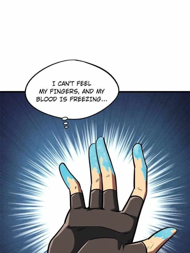 Super Gene Chapter 193 – Page 65