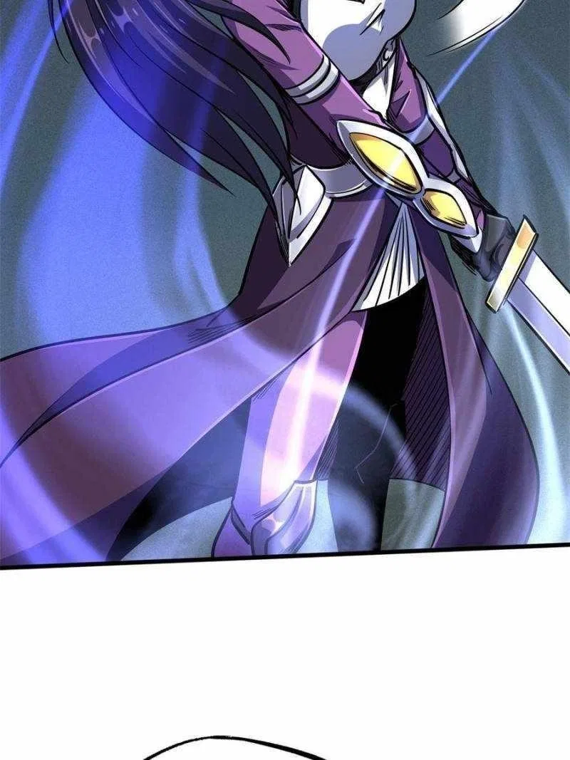 Super Gene Chapter 192 – Page 2