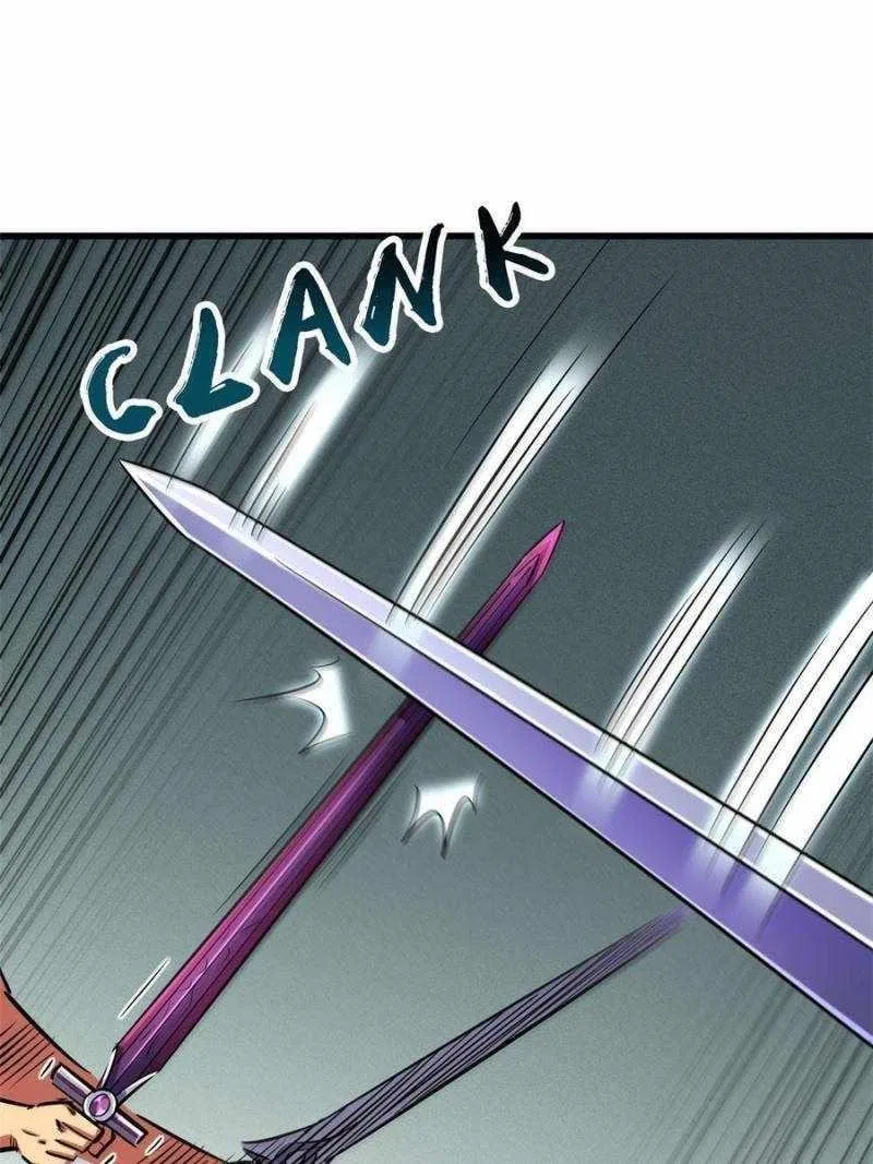 Super Gene Chapter 192 – Page 12