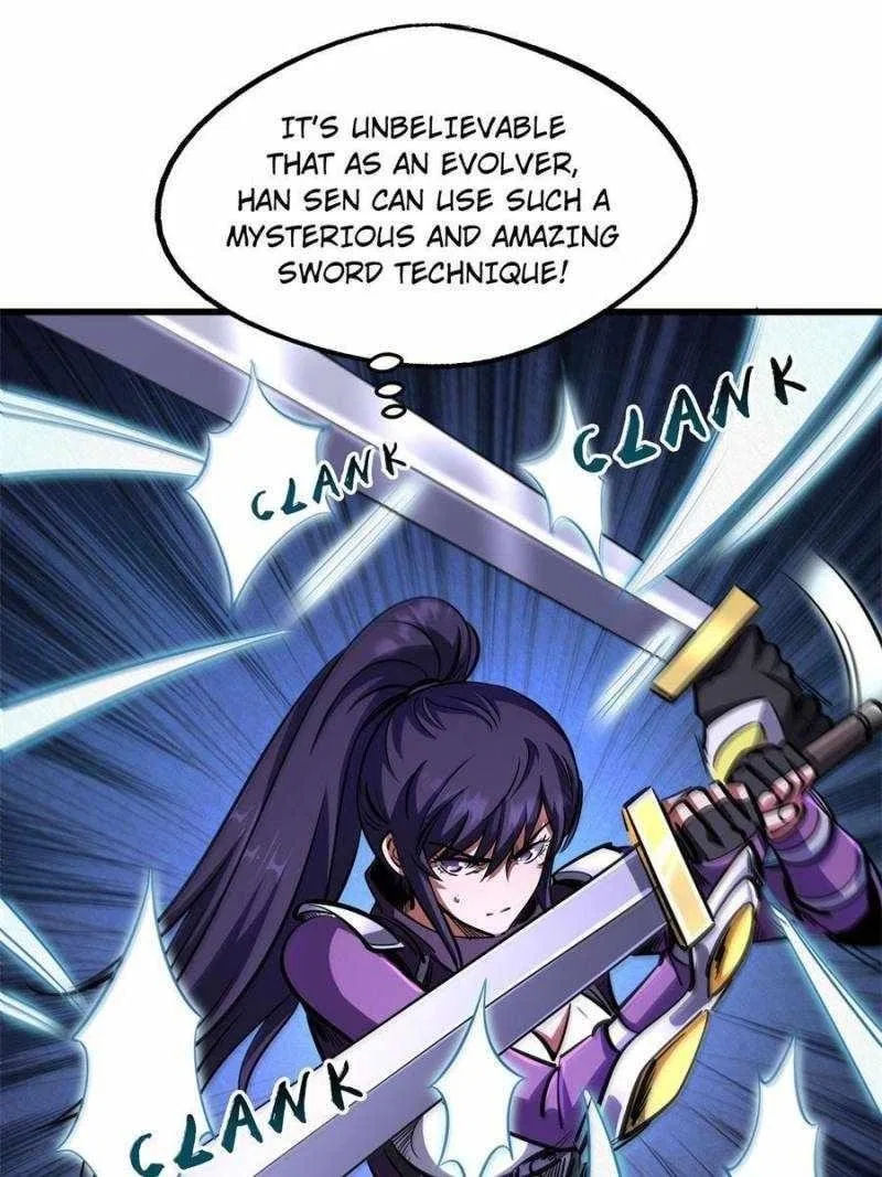 Super Gene Chapter 192 – Page 17