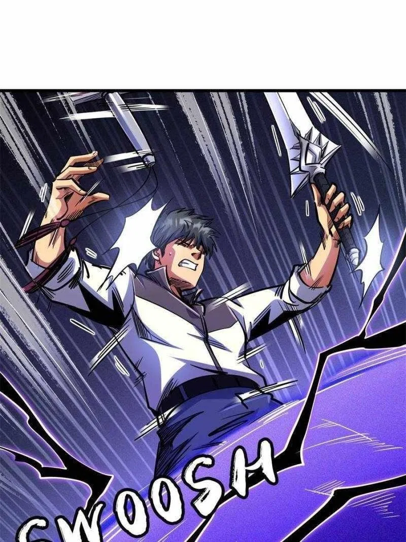 Super Gene Chapter 192 – Page 23