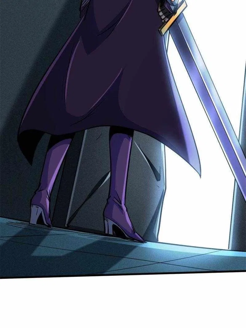 Super Gene Chapter 192 – Page 27
