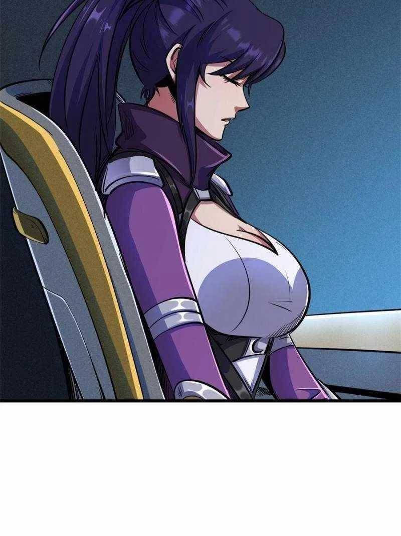 Super Gene Chapter 192 – Page 29