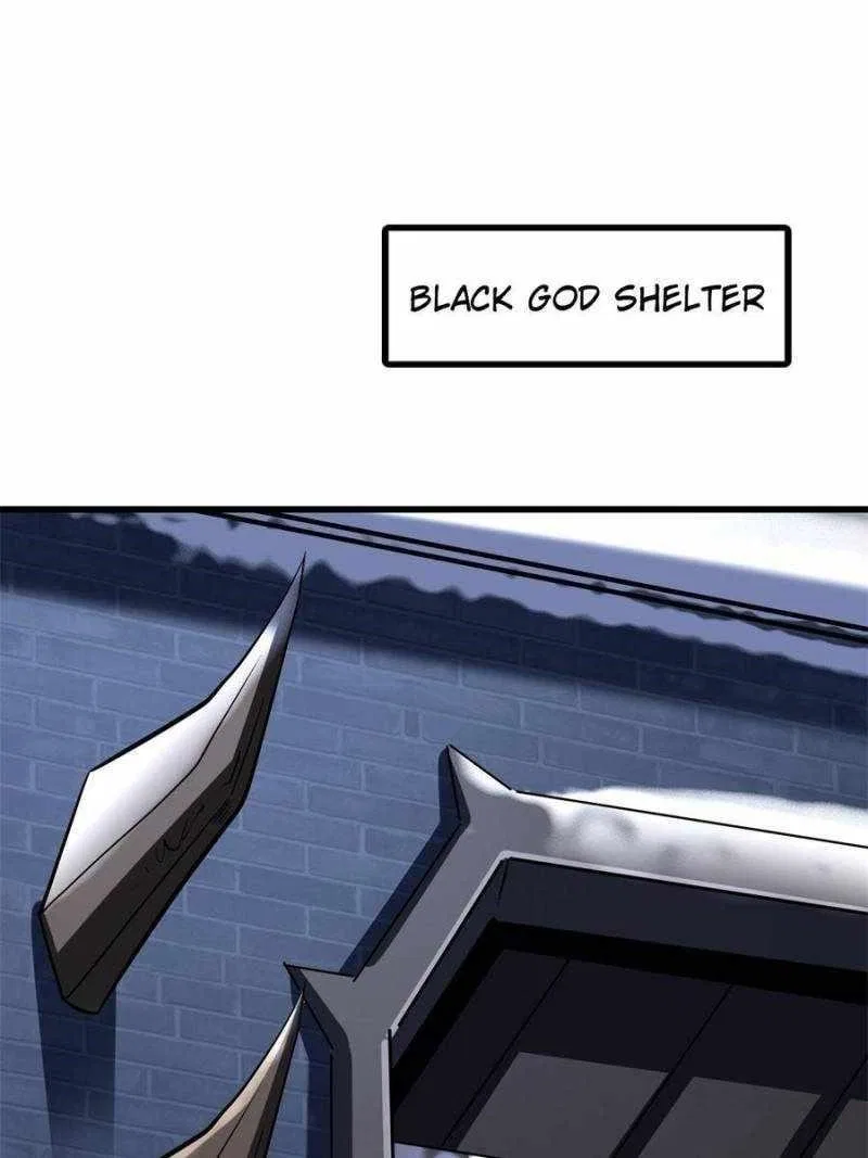Super Gene Chapter 192 – Page 41