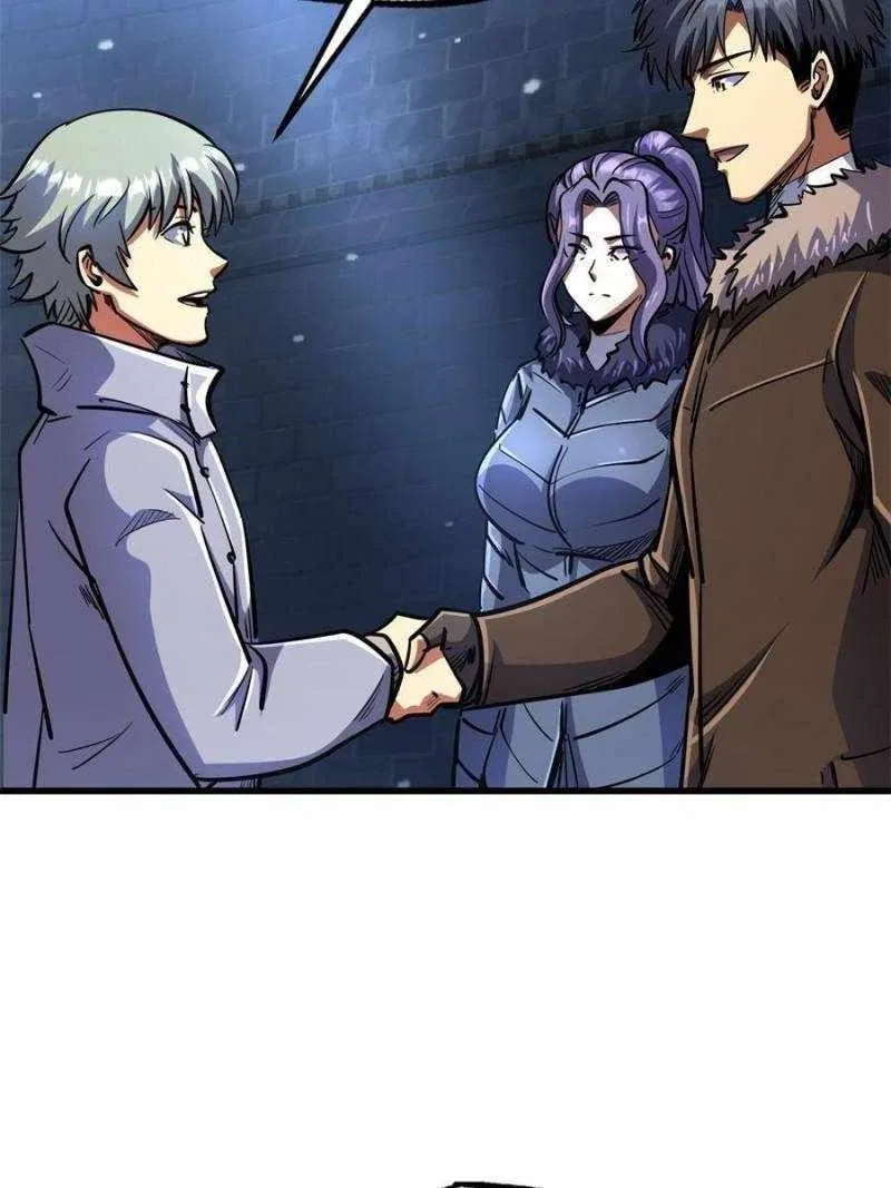 Super Gene Chapter 192 – Page 48
