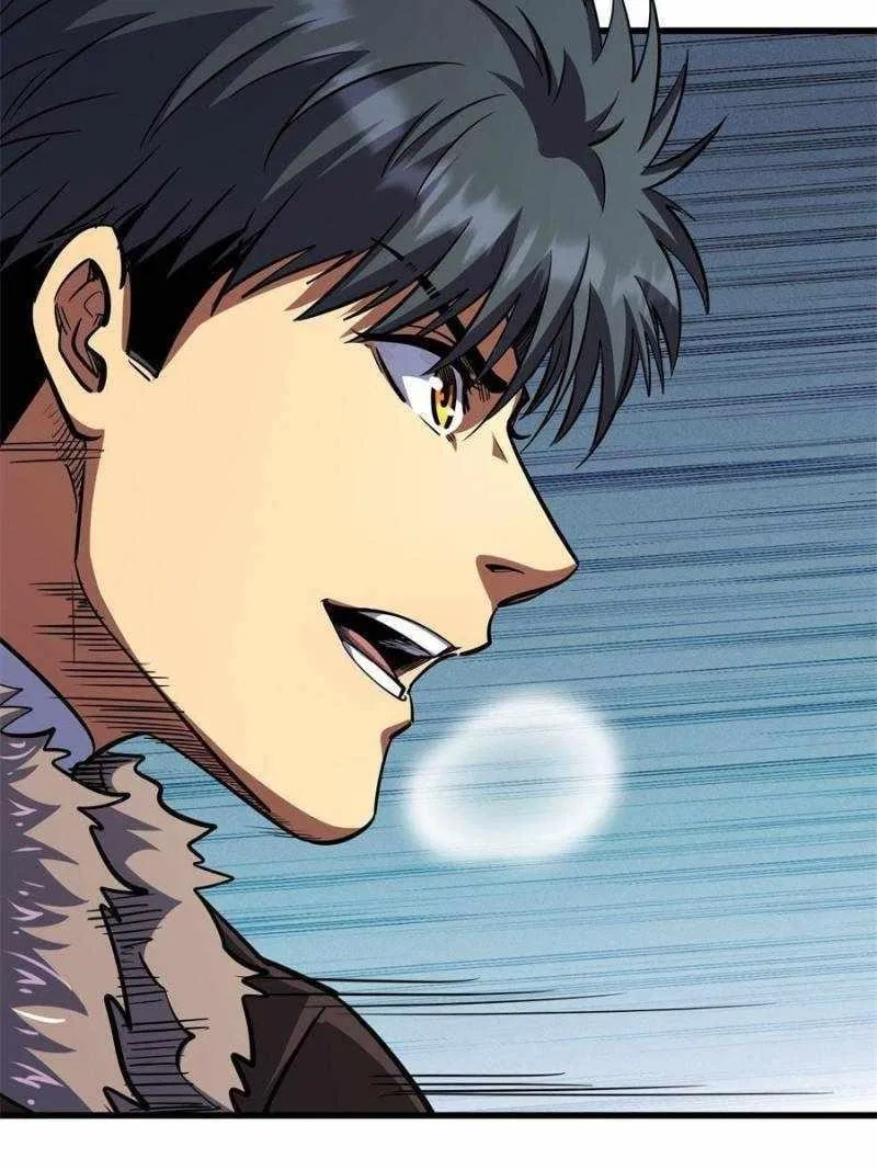 Super Gene Chapter 192 – Page 59