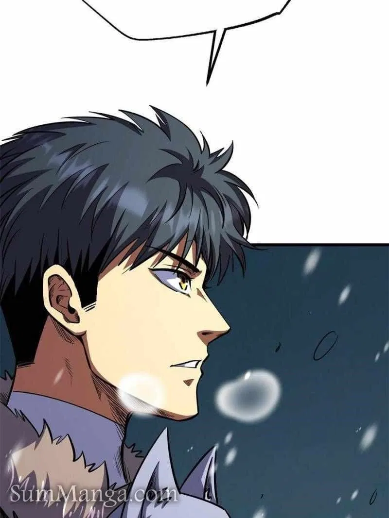 Super Gene Chapter 192 – Page 63