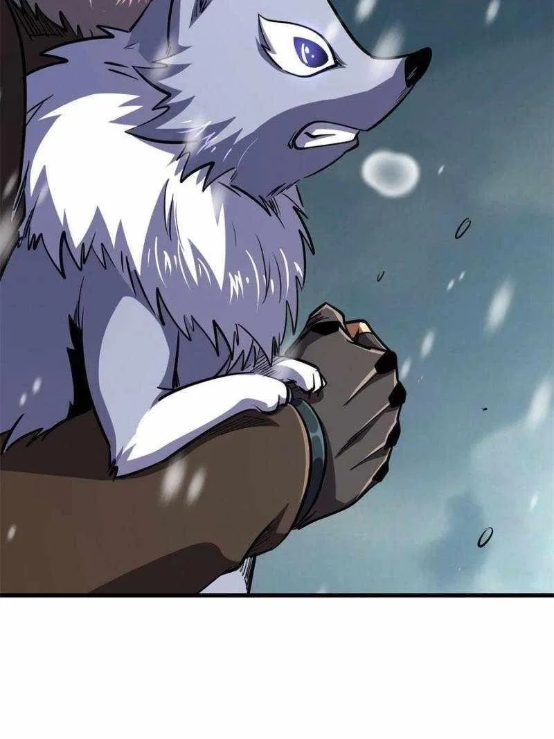 Super Gene Chapter 192 – Page 64