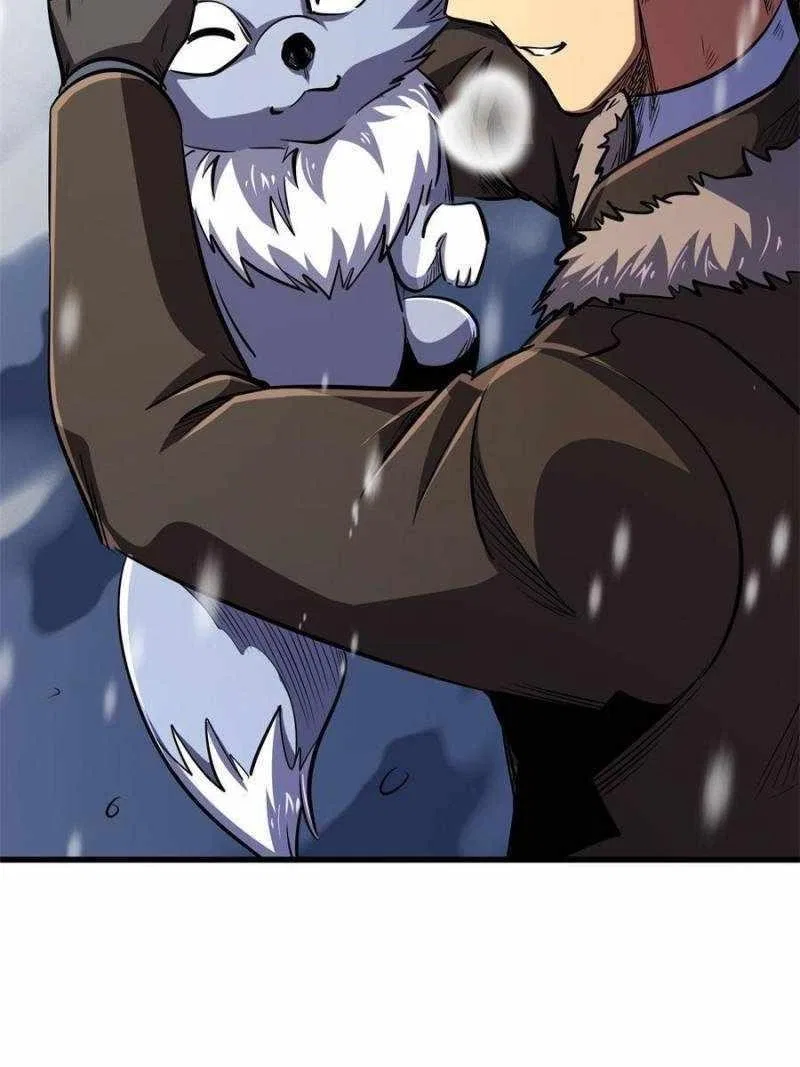 Super Gene Chapter 192 – Page 66