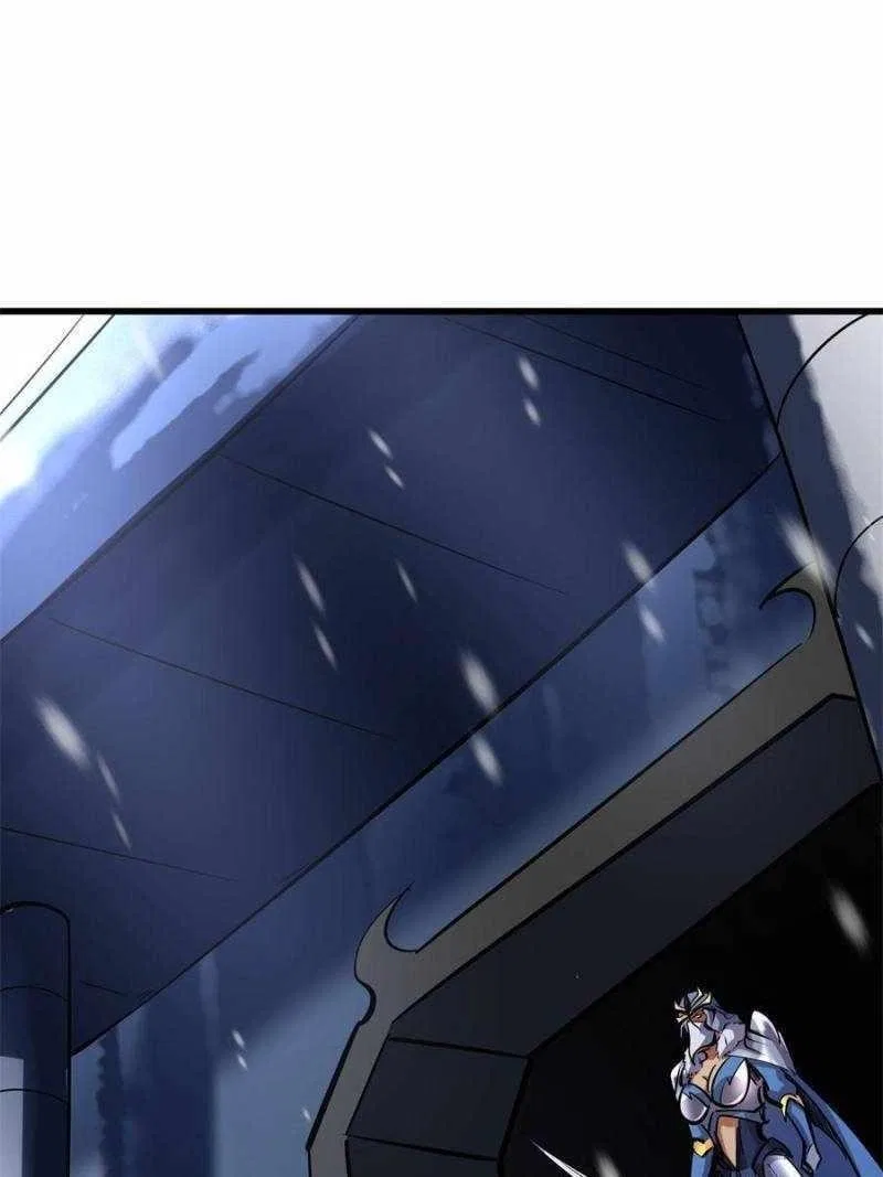 Super Gene Chapter 192 – Page 68