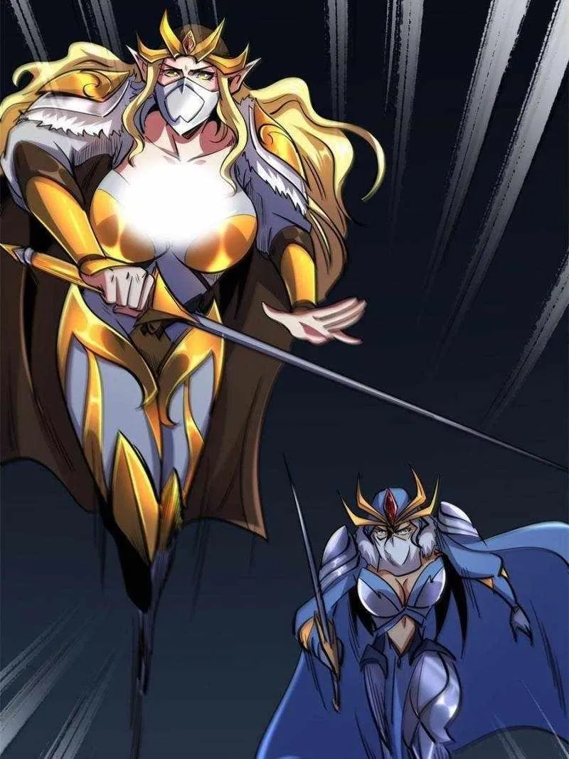 Super Gene Chapter 192 – Page 70