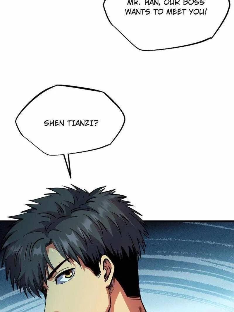 Super Gene Chapter 191 – Page 17