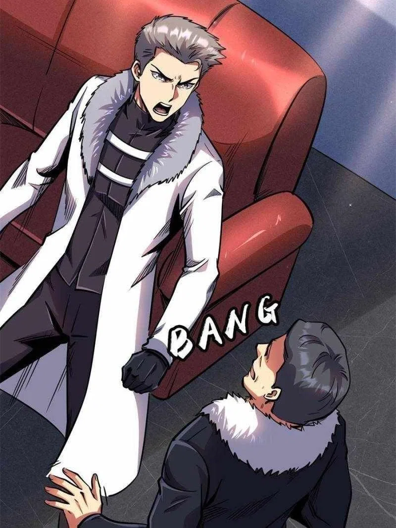 Super Gene Chapter 191 – Page 19