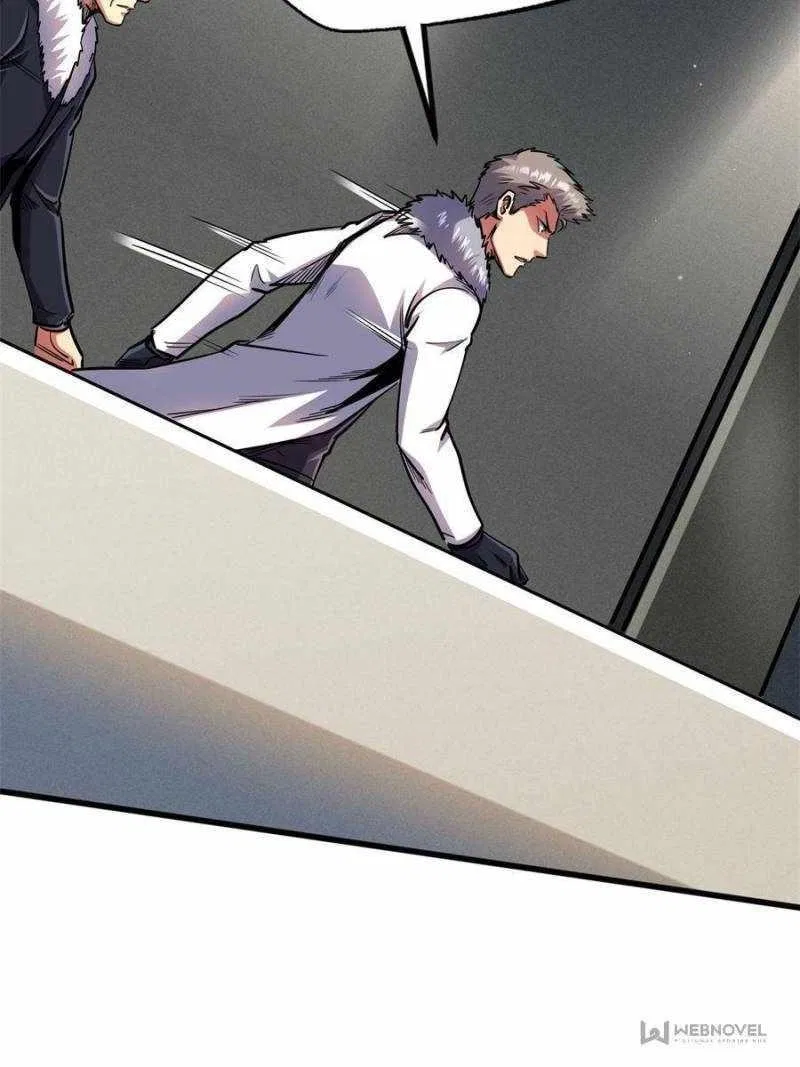 Super Gene Chapter 191 – Page 21
