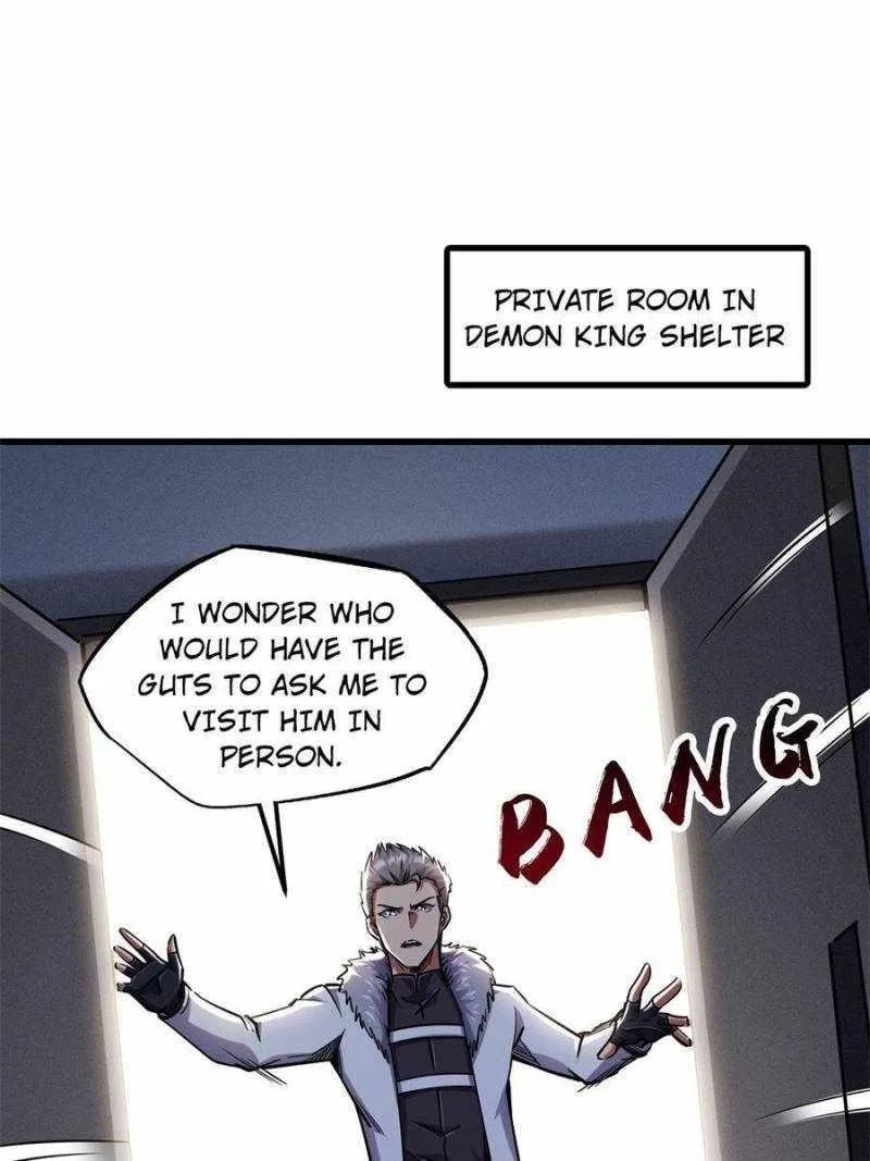 Super Gene Chapter 191 – Page 23
