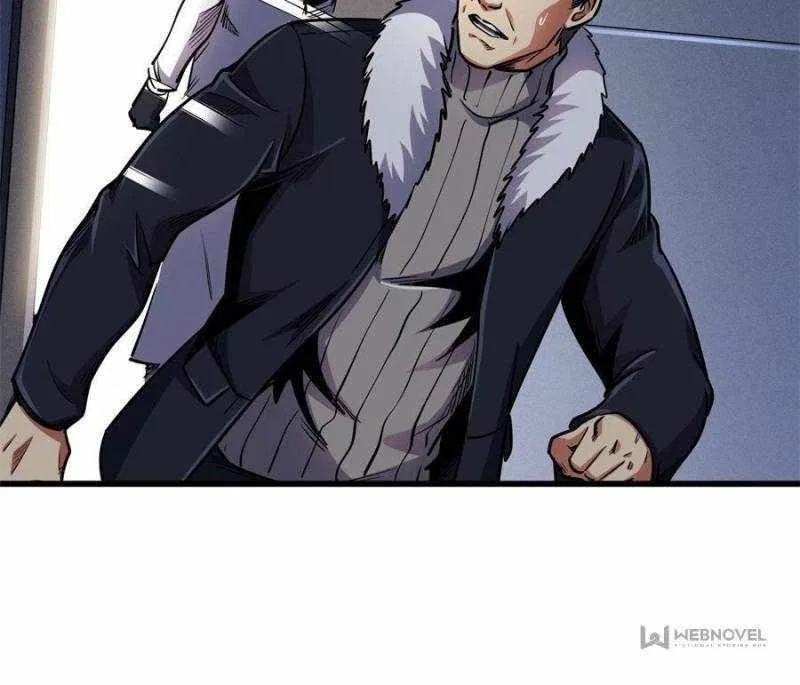 Super Gene Chapter 191 – Page 32
