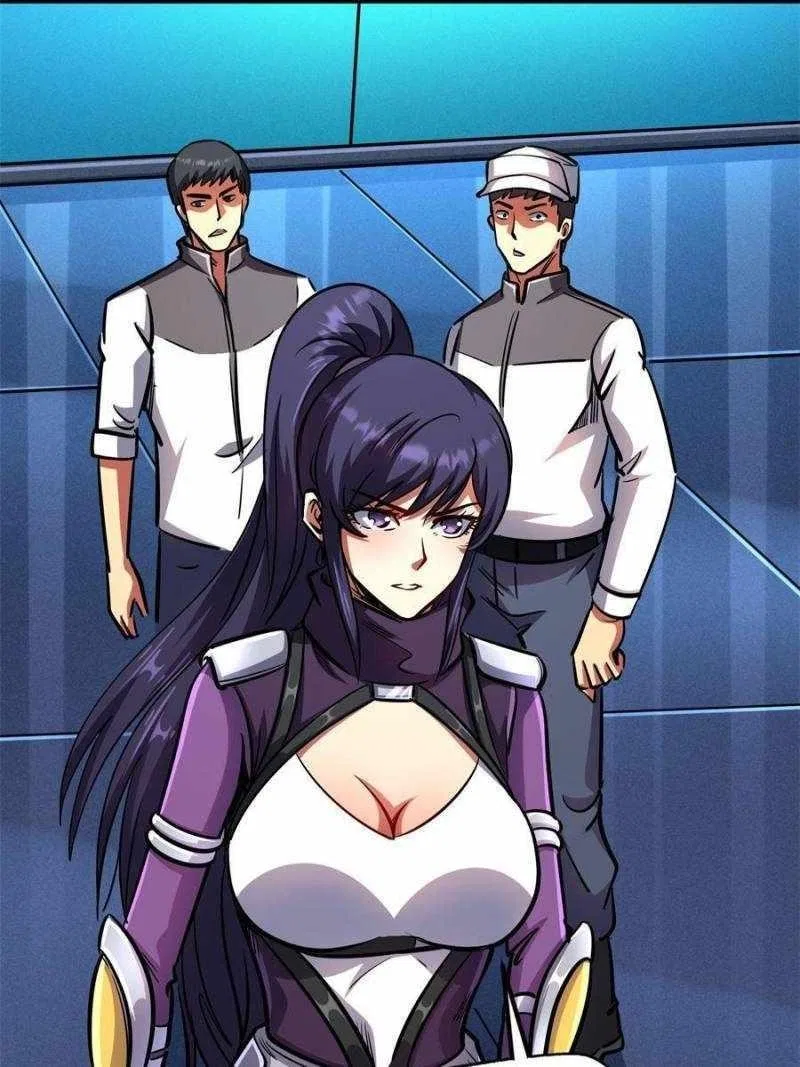 Super Gene Chapter 191 – Page 37