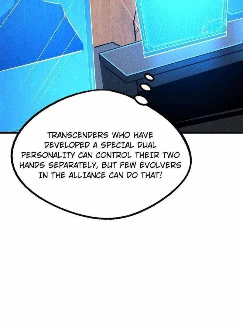 Super Gene Chapter 191 – Page 49