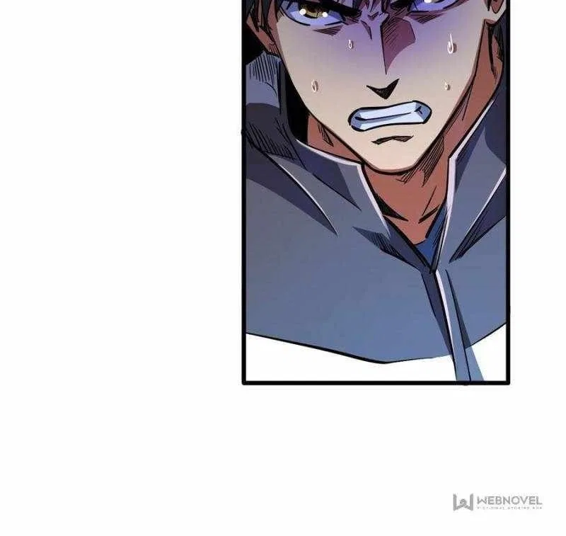 Super Gene Chapter 191 – Page 66