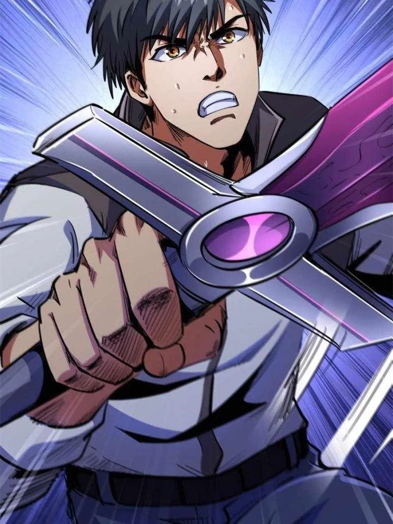 Super Gene Chapter 191 – Page 71