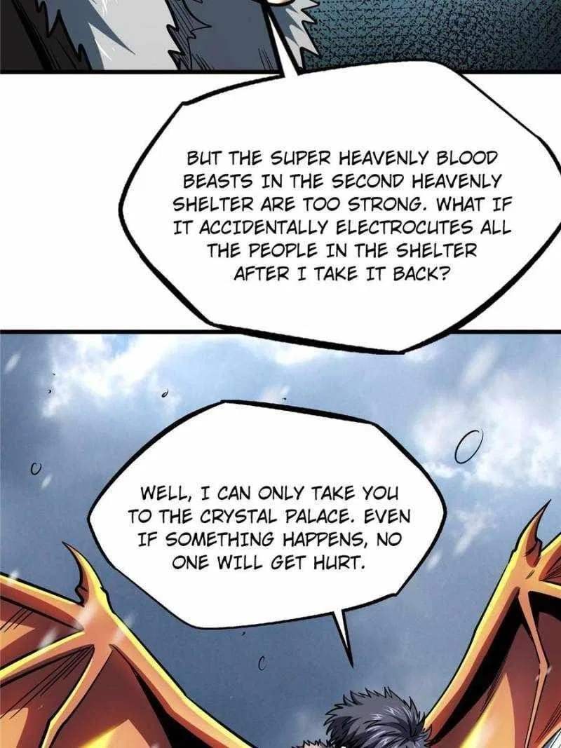 Super Gene Chapter 187 – Page 4