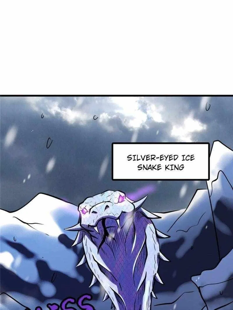Super Gene Chapter 187 – Page 23