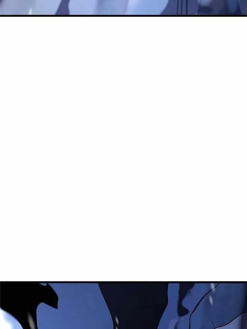 Super Gene Chapter 187 – Page 33