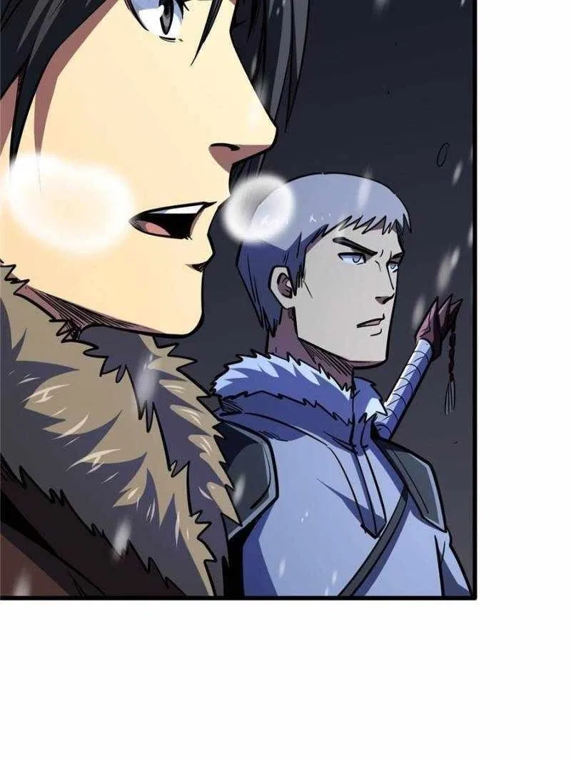 Super Gene Chapter 187 – Page 36