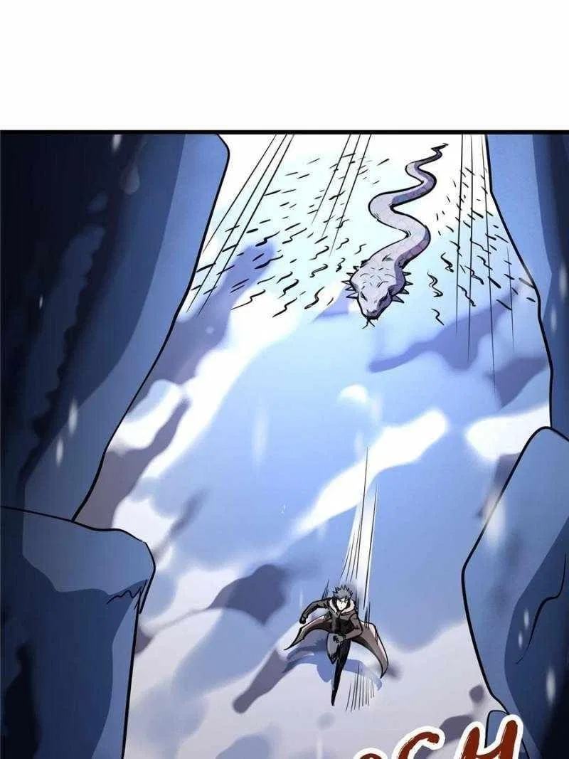 Super Gene Chapter 187 – Page 37