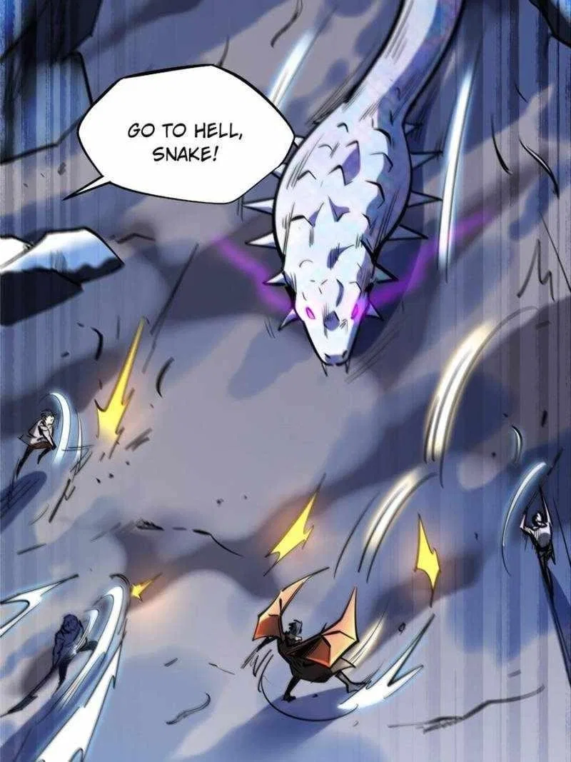 Super Gene Chapter 187 – Page 46