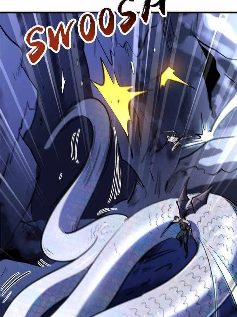 Super Gene Chapter 187 – Page 48