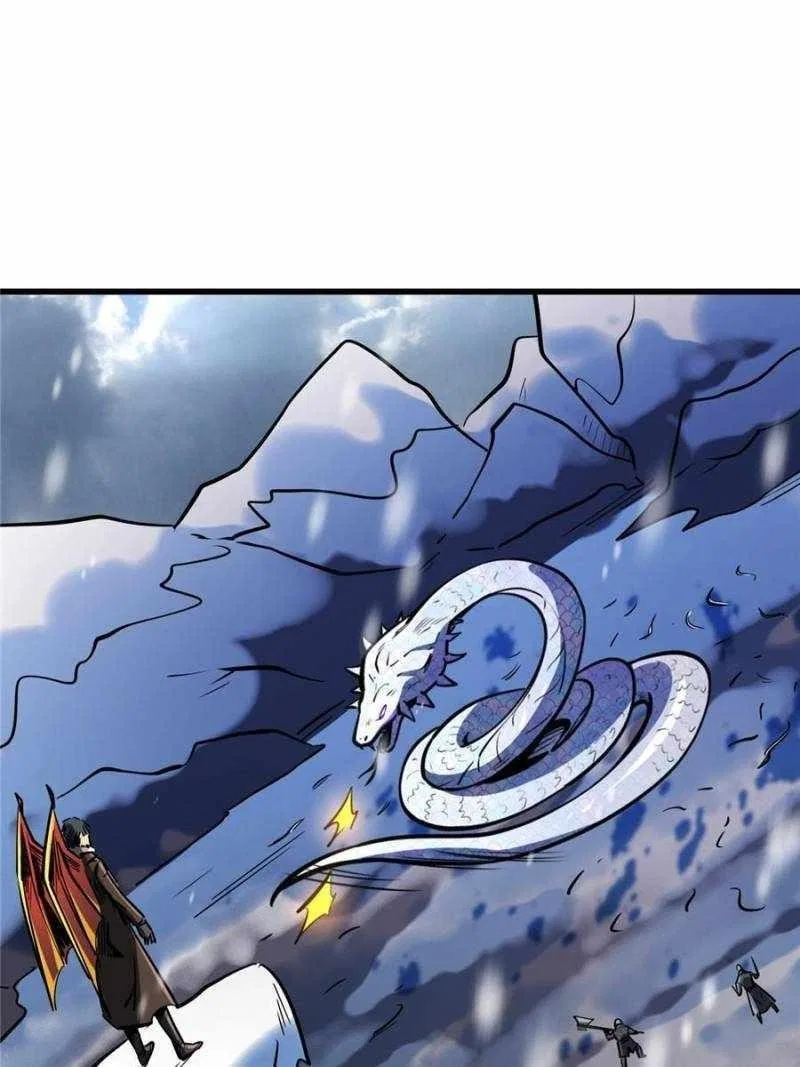 Super Gene Chapter 187 – Page 64