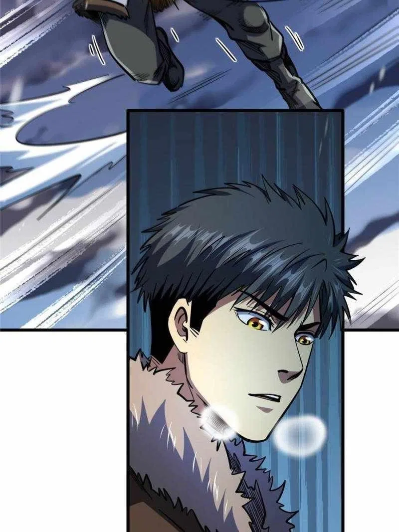 Super Gene Chapter 187 – Page 67