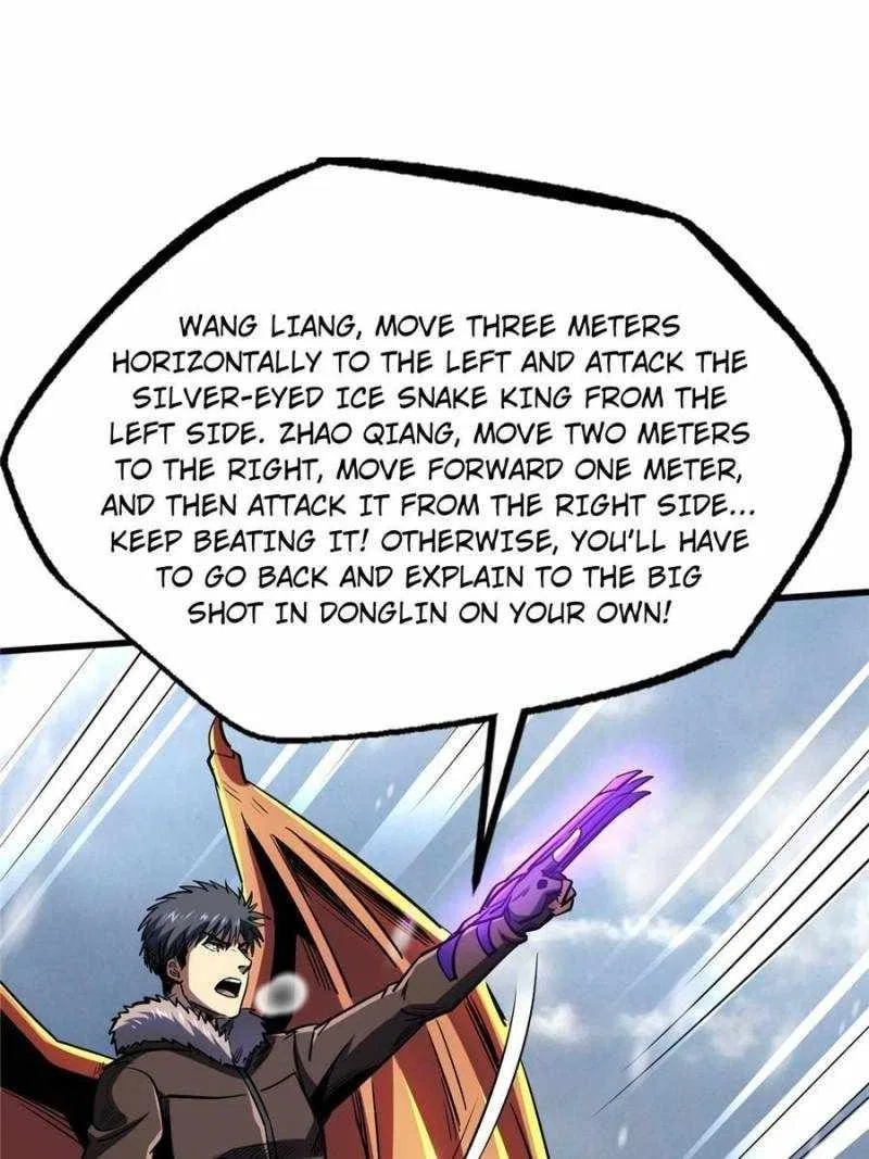 Super Gene Chapter 187 – Page 75