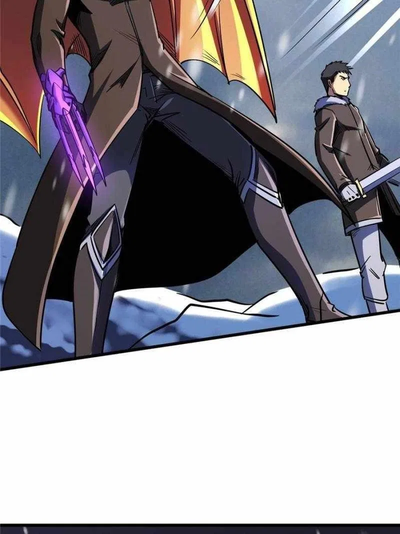 Super Gene Chapter 187 – Page 76