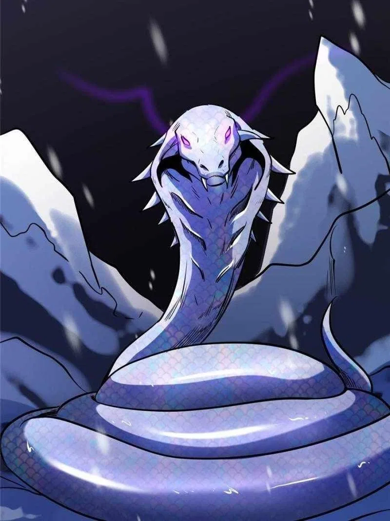 Super Gene Chapter 187 – Page 77