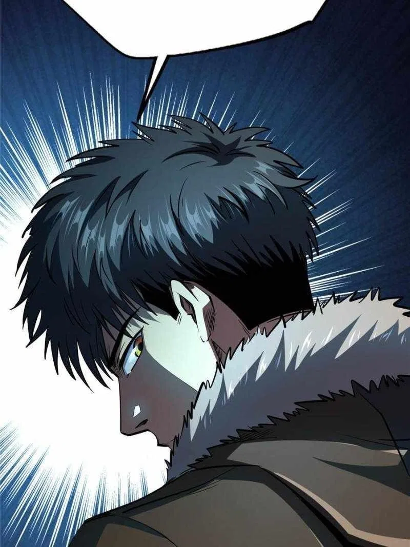 Super Gene Chapter 185 – Page 10