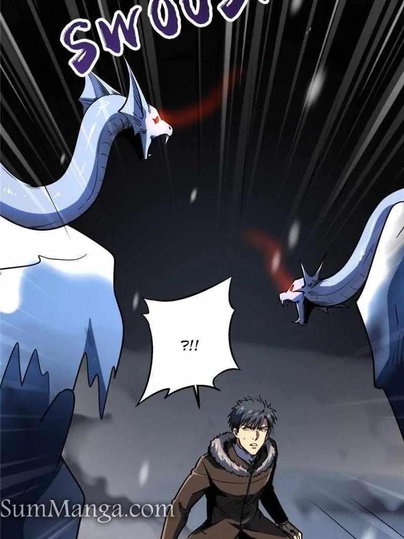 Super Gene Chapter 185 – Page 16