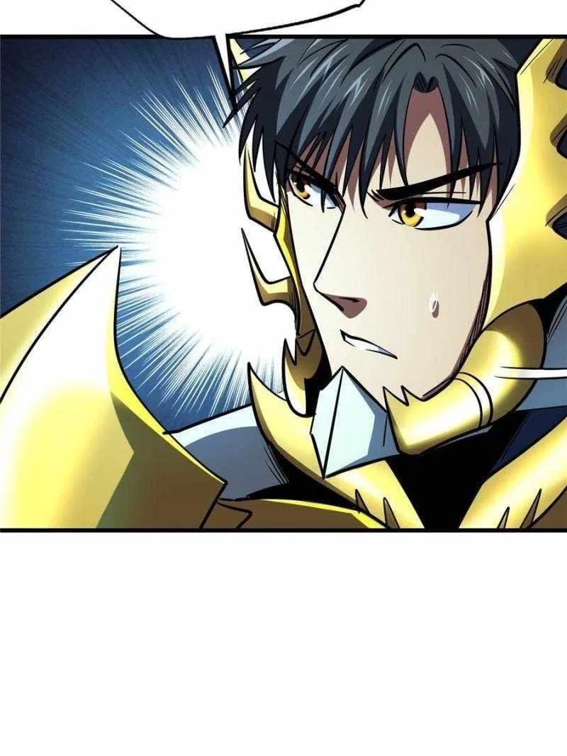 Super Gene Chapter 185 – Page 48
