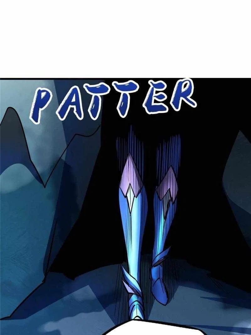 Super Gene Chapter 185 – Page 49