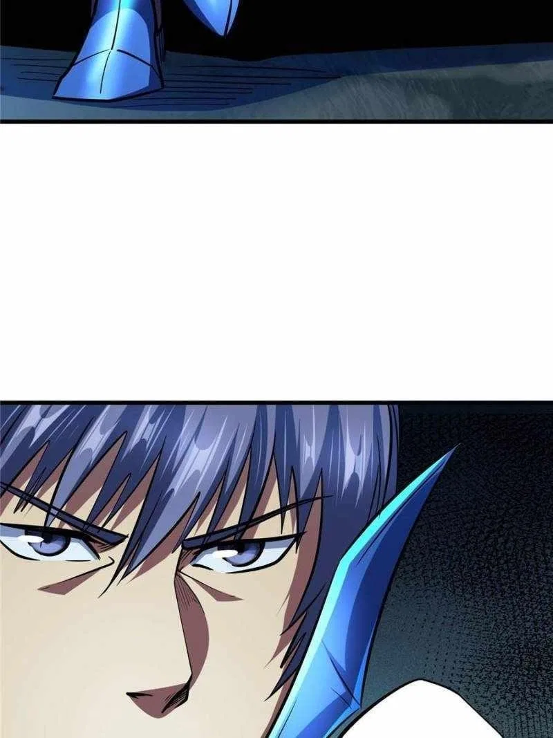 Super Gene Chapter 185 – Page 53