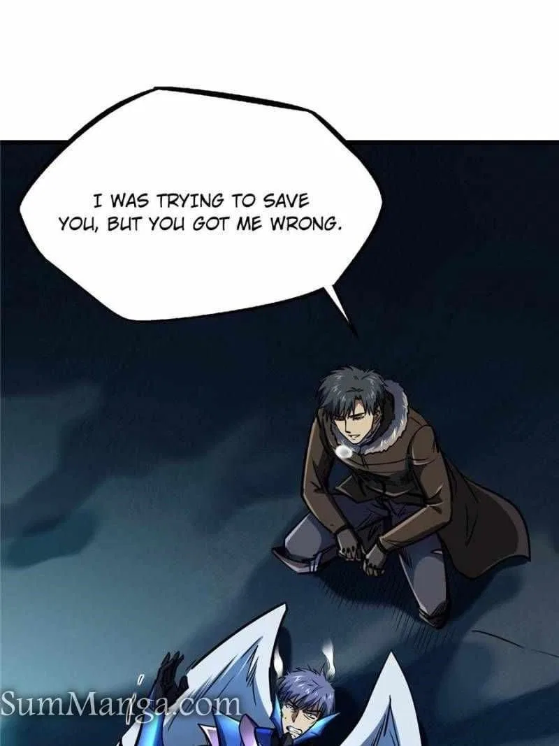 Super Gene Chapter 185 – Page 59