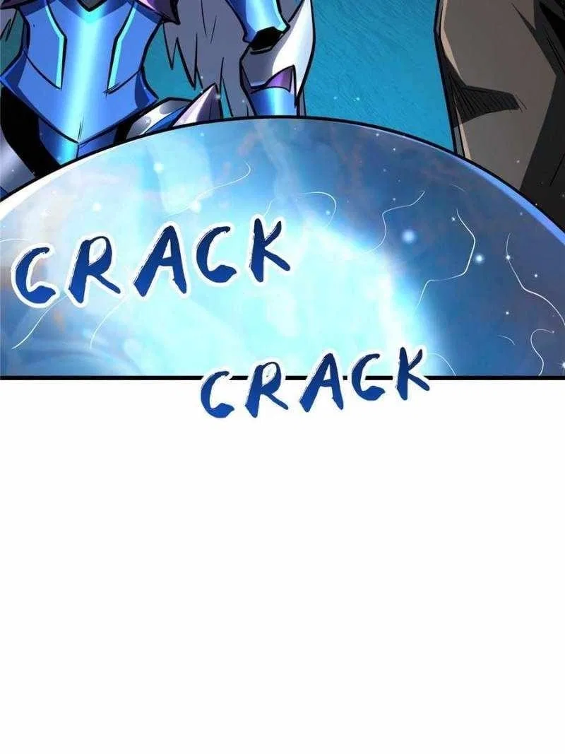 Super Gene Chapter 185 – Page 69