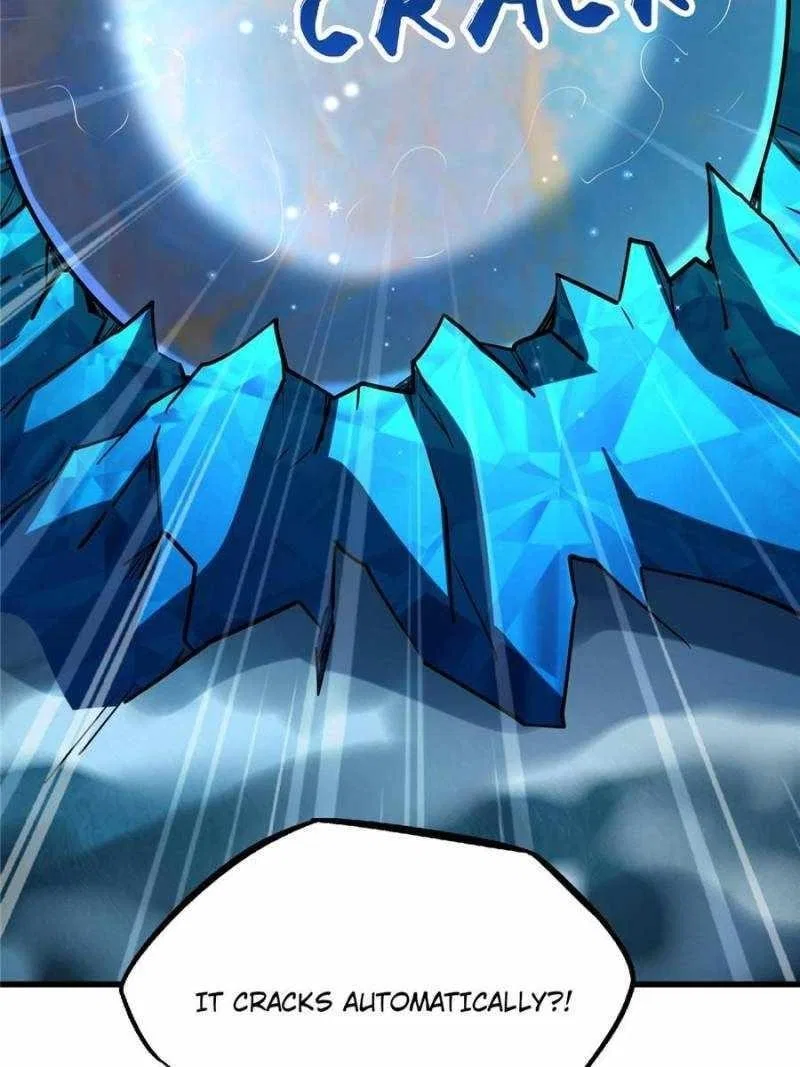Super Gene Chapter 185 – Page 71