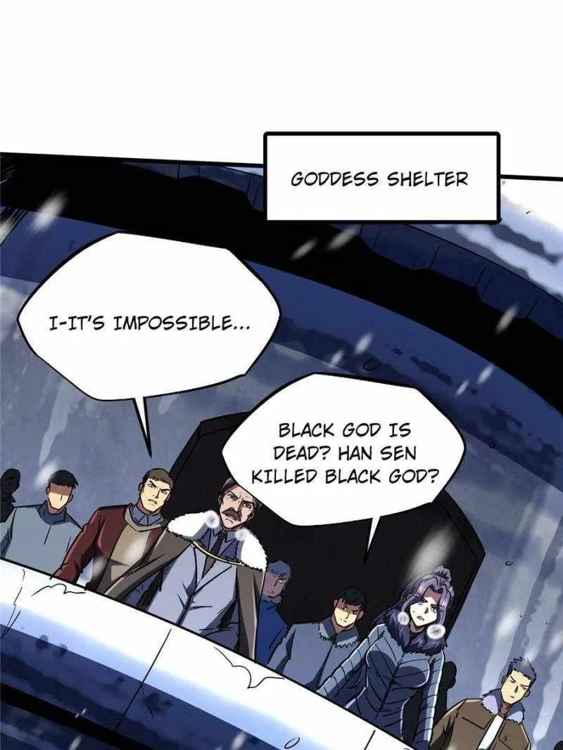Super Gene Chapter 184 – Page 1