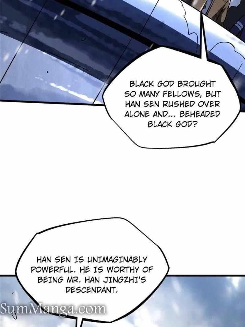 Super Gene Chapter 184 – Page 2