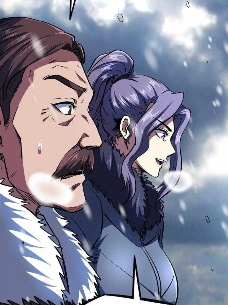 Super Gene Chapter 184 – Page 3