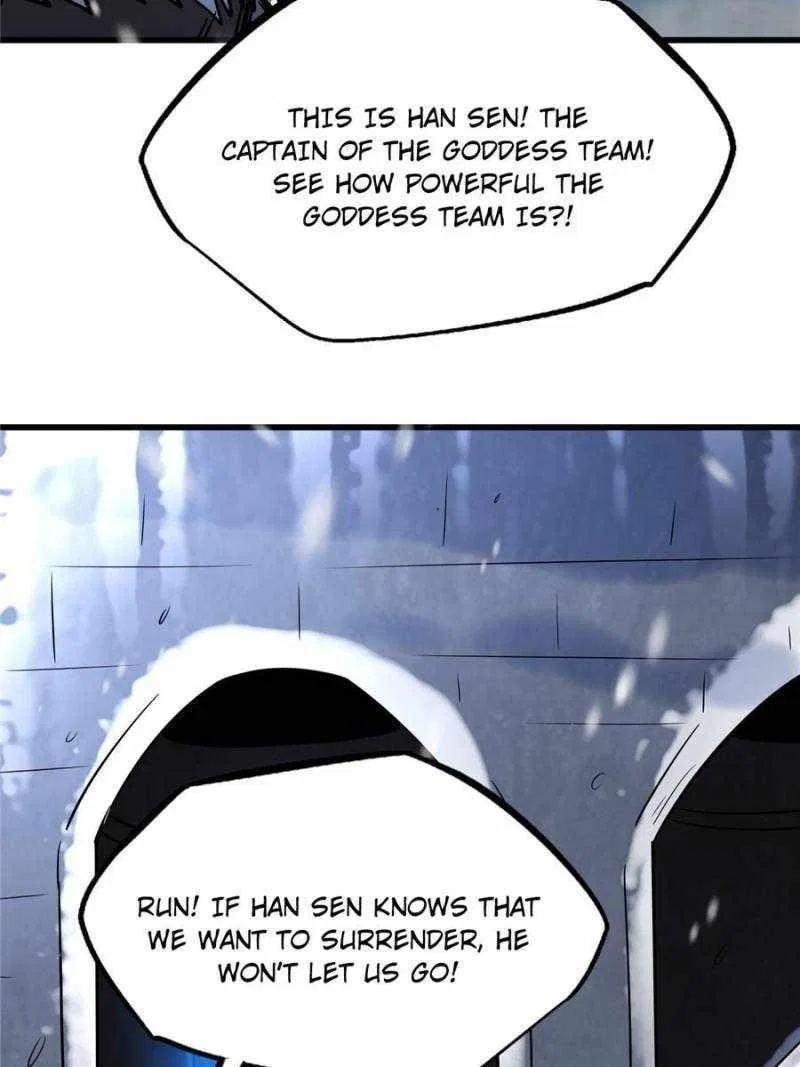Super Gene Chapter 184 – Page 4