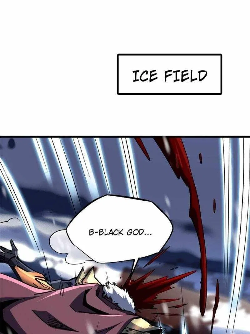 Super Gene Chapter 184 – Page 6