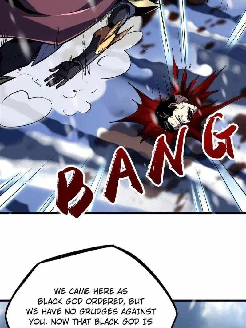 Super Gene Chapter 184 – Page 7